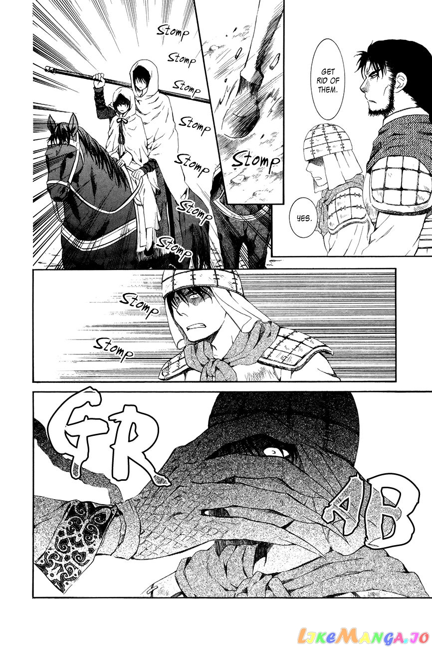 Akatsuki No Yona Chapter 72 image 04